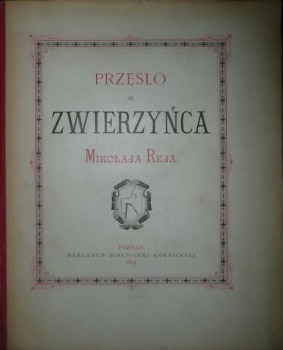 REJ Mikołaj: Przęsło ze Zwierzyńca...Poznań 1884