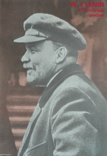 113 rocznica urodzin Lenina, 1983