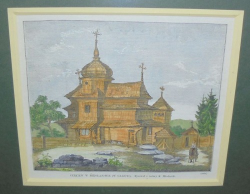 Mikołajów nad Dniestrem (Ukraina) - cerkiew