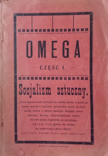 Omega cz.1: Socjalizm sztuczny,1920
