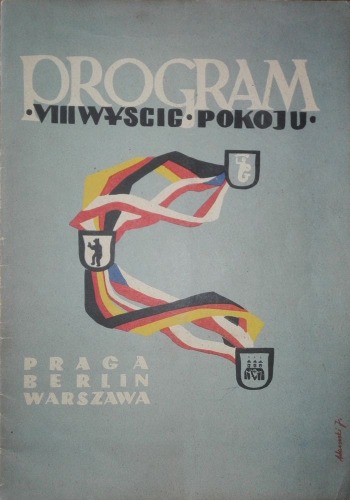 VIII Kolarski Wyścig Pokoju 1955/program/