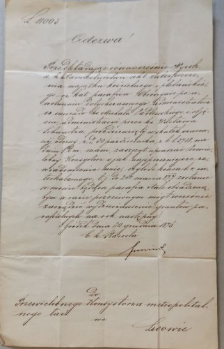 [List urzędowy] Odezwa do Konsystorza Metropolitalnego we Lwowie, 1876 [obsadzenie parafii]