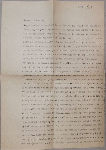 Bryll Ernest - korespondencja z T. Strumffem. 1962 r.