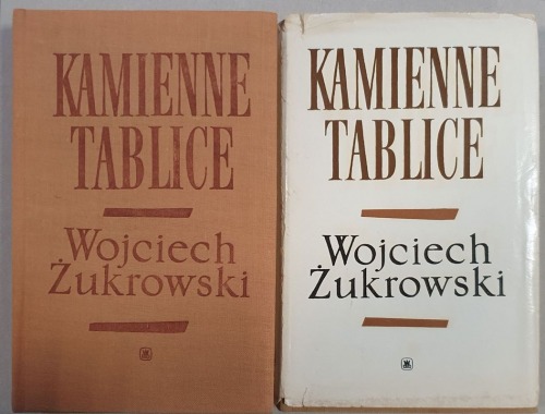 Żukrowski Wojciech - Kamienne Tablice T 1-2, 1971, autograf