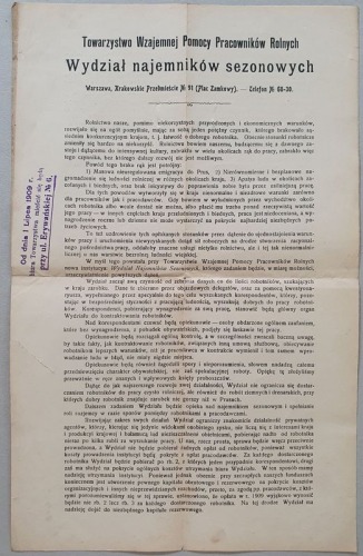 Towarzystwo Wzajemnej Pomocy Pracowników Rolnych [po 1909r., najemników sezonowych]