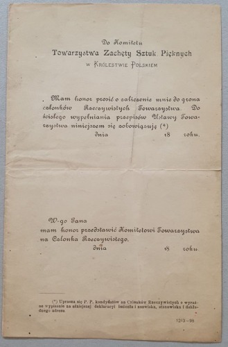 Zachęta, Towarzystwo Zachęty Sztuk Pięknych, prośba o przyjęcie w poczet członków, 1898