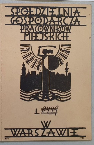 Spółdzielnia Gospodarcza Pracowników Miejskich w Warszawie. [karta członkowska? 1940?]