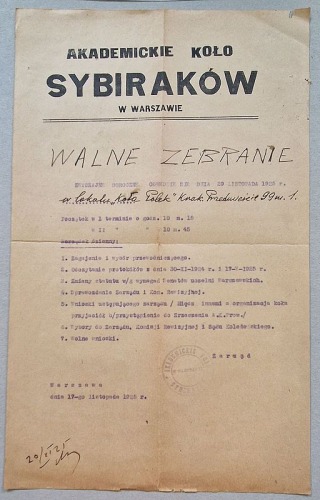[Zaproszenie]Akademickie Koło Sybiraków w Warszawie - Walne Zebranie, 1925.