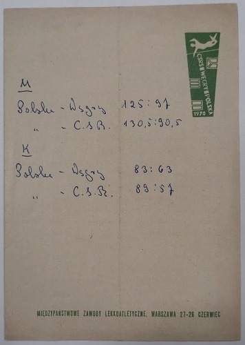 [Program] Międzypaństwowych Zaw.Lek., W-wa, 1970.