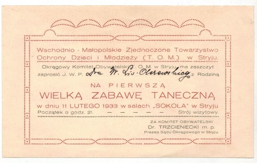 Zaproszenie na pierwszą Wielką Zabawę Taneczną w dniu 11 lutego 1933 w salach „Sokoła” w Stryju.