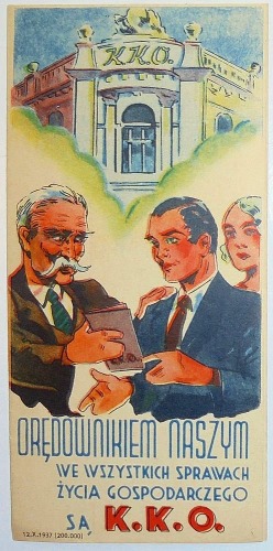 /Folder reklamowy/ K.K.O. pow.warszawski, 1937 rok.