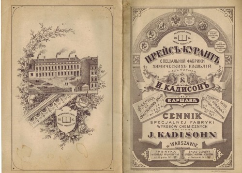 /Cennik/ Kadisohn J., Chemia, Warszawa, po 1895 r.