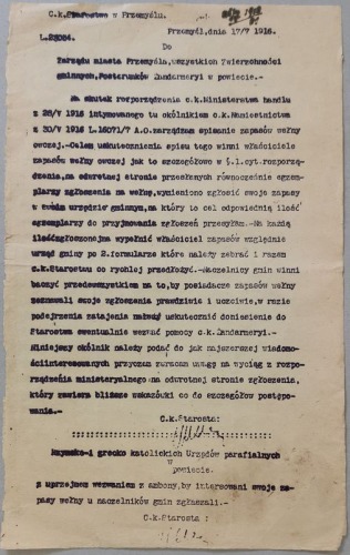 Przemyśl– zarządzenie z 17.7. 1916 [dot. zapasów wełny owczej]