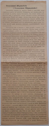 1930/Korytnica: Szkoła im.J.Piłsudskiego