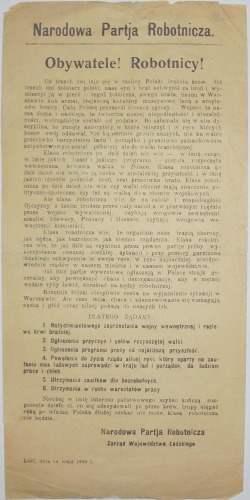 1926 - Przewrót majowy - NPR, woj. Łódzkiego