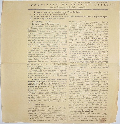 1930 - KPP - Precz z rządem faszystowskim.