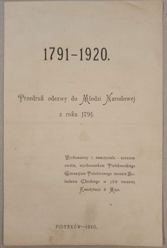 1920- Do Młodzi Narodowey – przedruk odezwy z 1791 roku, Piotrków