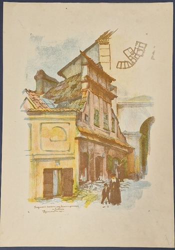 Lublin - bazar przy bramie grodzkiej.