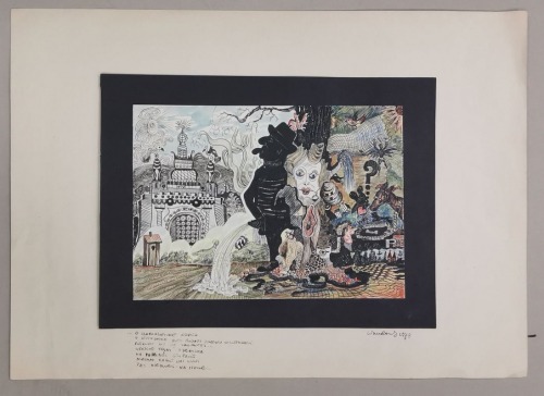 Mierzwiak Wojciech, O czarodziejskie koryto, 1979[o TVP?], kolaż