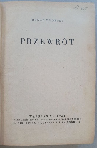 Dmowski Roman - Przewrót, 1934
