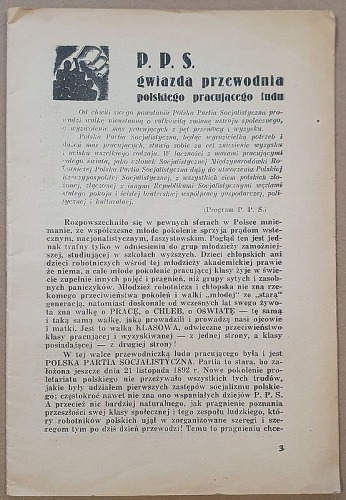 P.P.S.  gwiazda przewodnia polskiego pracującego ludu, po 1937r.