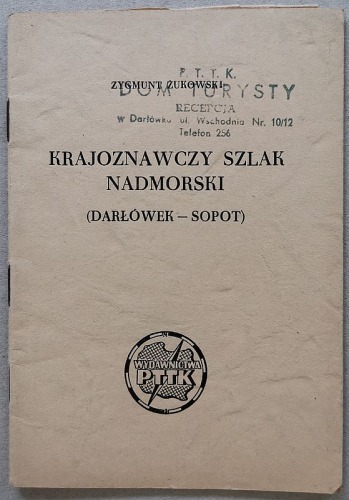 Krajoznawczy szlak nadmorski (Darłówek-Sopot)