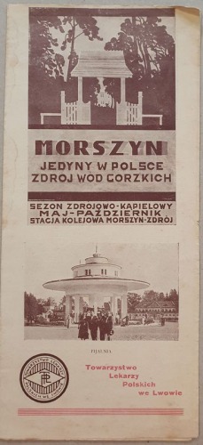 Morszyn – jedyny w Polsce zdrój wód gorzkich, [ok 1933?]