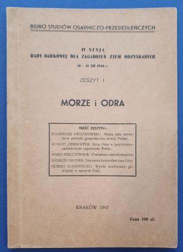 Morze i Odra, Biuro Studiów Osadniczo- Przesiedleńczych, 1947