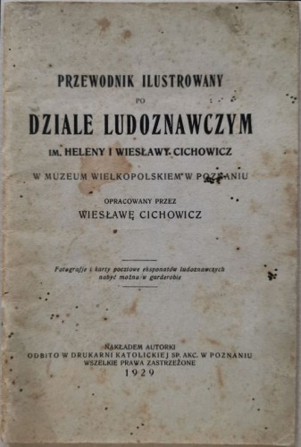 /Poznań/ Przewodnik po dziale ludoznawczym, 1929