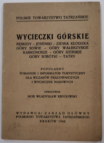Krygowski W., Wycieczki Górskie, PTT, 1948