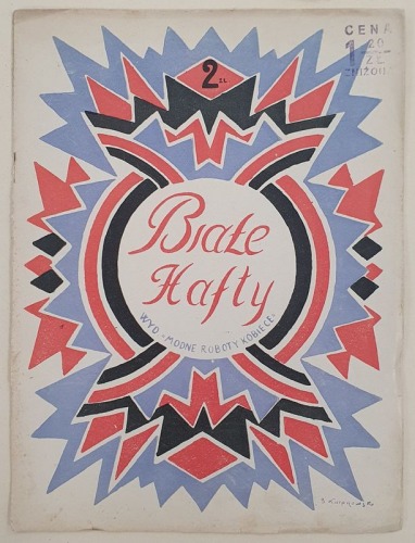Białe hafty, Tow. Wyd. „Bluszcz;, ok.1930.
