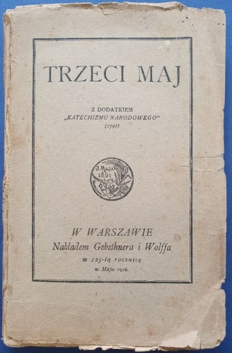 Trzeci maj, z dodatkiem "Katechizmu narodowego" (1791)