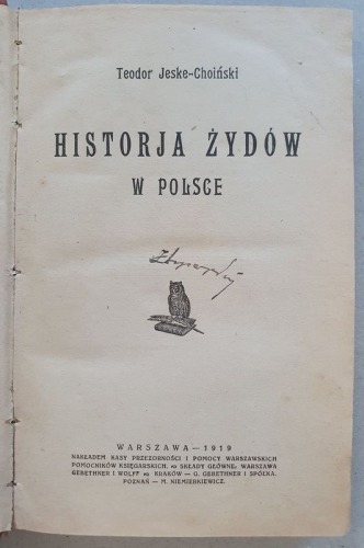 Jeske-Choiński Teodor, Historia Żydów w Polsce, 1919