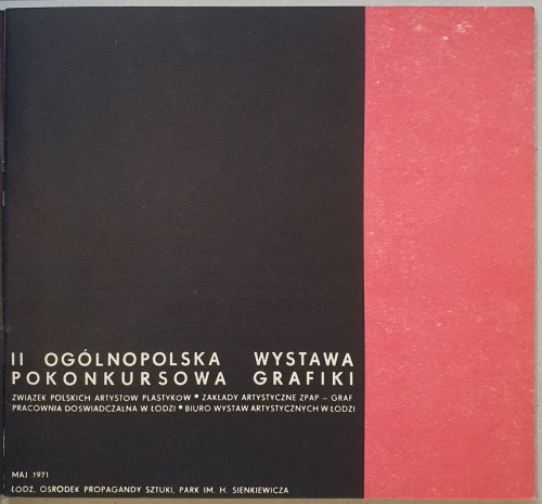 II Ogólnopolska Pokonkursowa Wystawa Grafiki, Łódź 1971