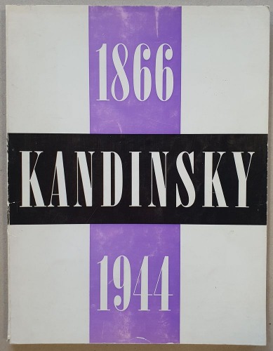 Kandinsky Vassily 1866-1944. Musée National d`Art Moderne, Paris.