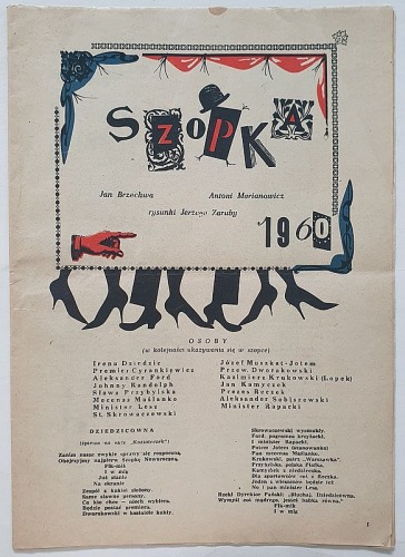 Szopka, 1960