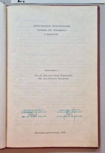 Zabezpieczenie przeciwpożarowe biurowca PHZ „UNiWERSAL” w Warszawie, 1976