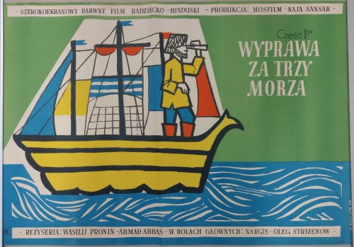 Bodnar Hanna - Wyprawa za trzy morza Część II,  1960