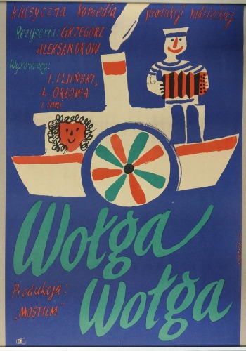 Stachurski Marian - Wołga Wołga, 1962