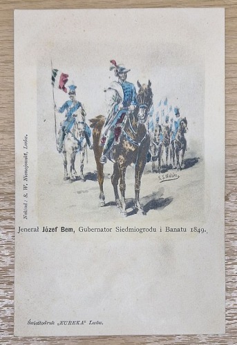 Jenerał Józef Bem, Gubernator Siedmiogrodu i Banatu 1849.