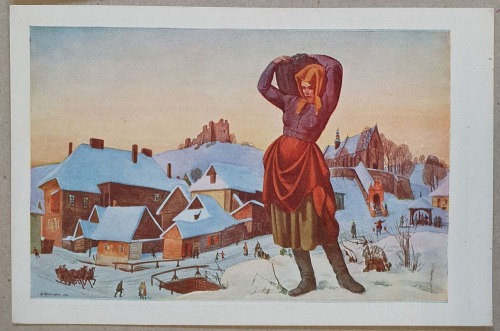 Skoczylas Władysław – Kazimierz n/Wisłą, dziewczyna z koszem, przed 1939